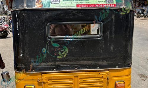 Fleet Auto Advertising