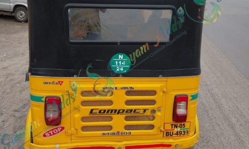 Auto Driver Back Panel Ad
