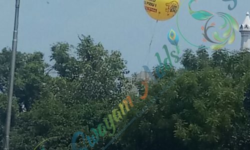 Interactive Air Dancer and Floating Media Balloon