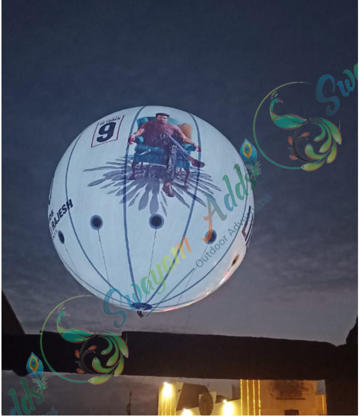 Swayam Adds Balloon Advertising Campaign