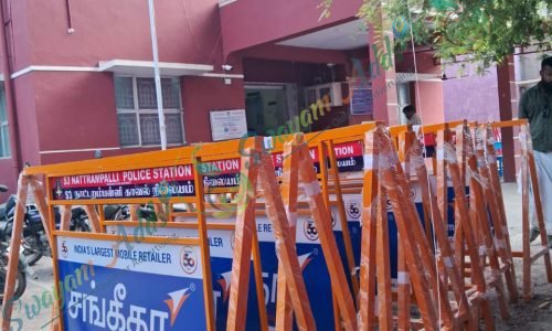 Police Barricade Branding at Traffic Checkpoint