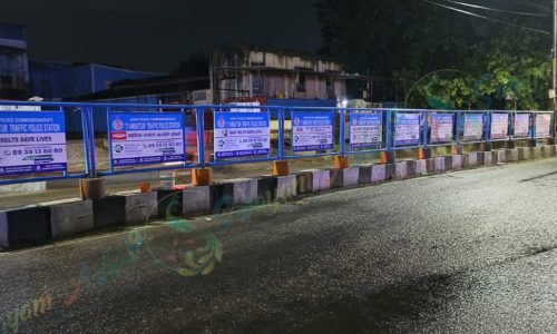 Highway Toll Booth Barricade Advertising