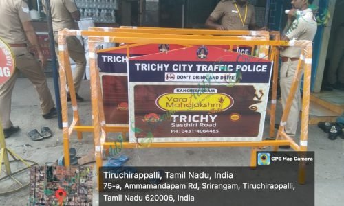 Flyover Entry Barricade Advertising