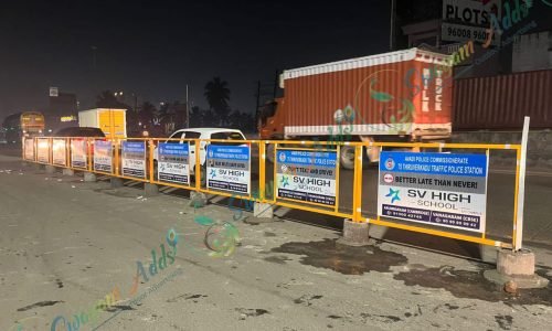 Educational Zone Barricade Branding