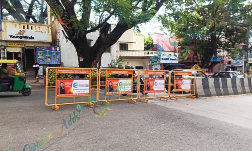 Public Safety Awareness Barricade Ad
