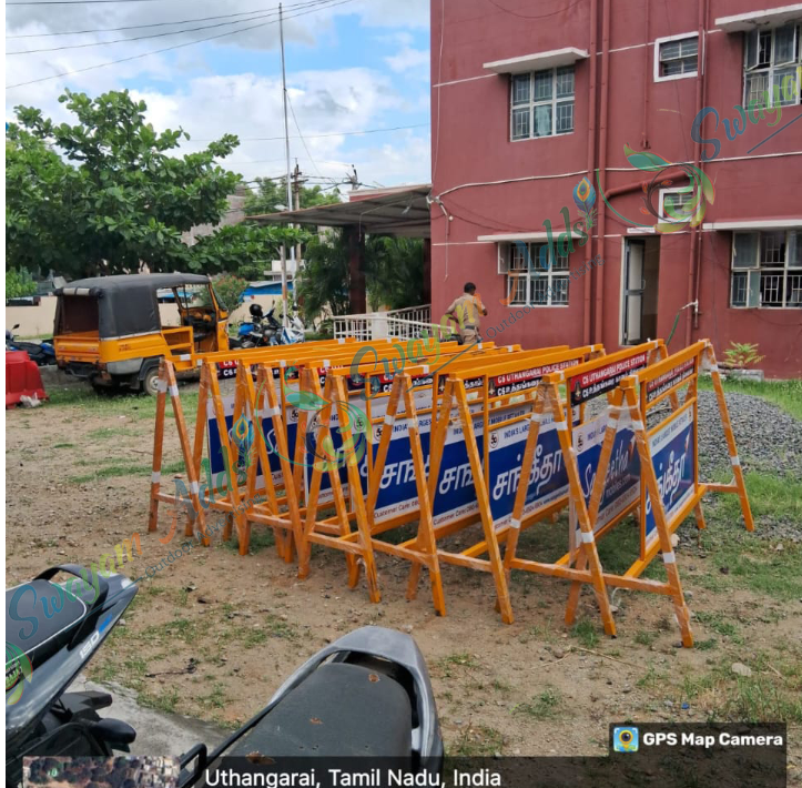Swayam Adds Police Barricade Branding