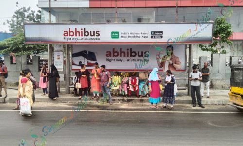 Commercial Zone Outdoor Hoarding