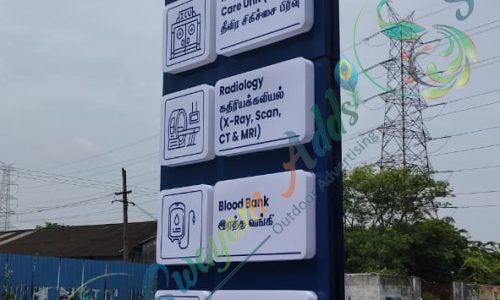 Overhead Highway Road Gantry LED Traffic Information Board