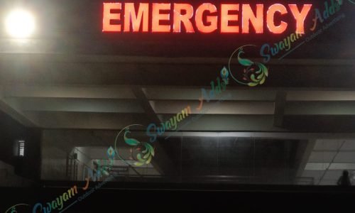 High Brightness Outdoor City Junction Digital Billboard