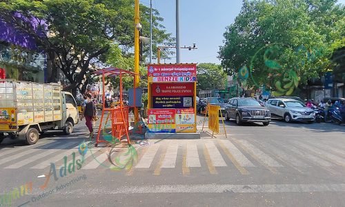 Retail District Police Booth Display