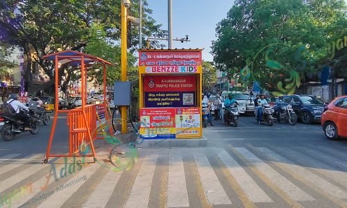 Neighborhood Police Booth Promotion