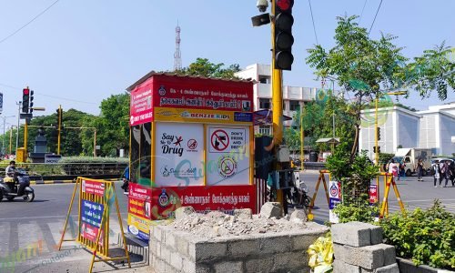 Public Awareness Campaign Police Booth