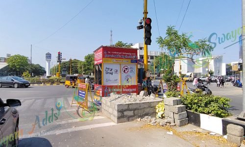 Prominent Corner Police Booth Ad