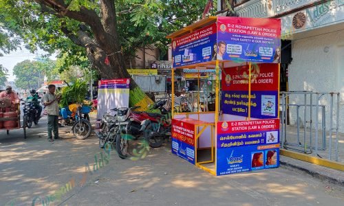 Custom Graphic Printed Police Booth