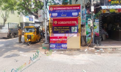 Foot Traffic Area Police Booth Ad