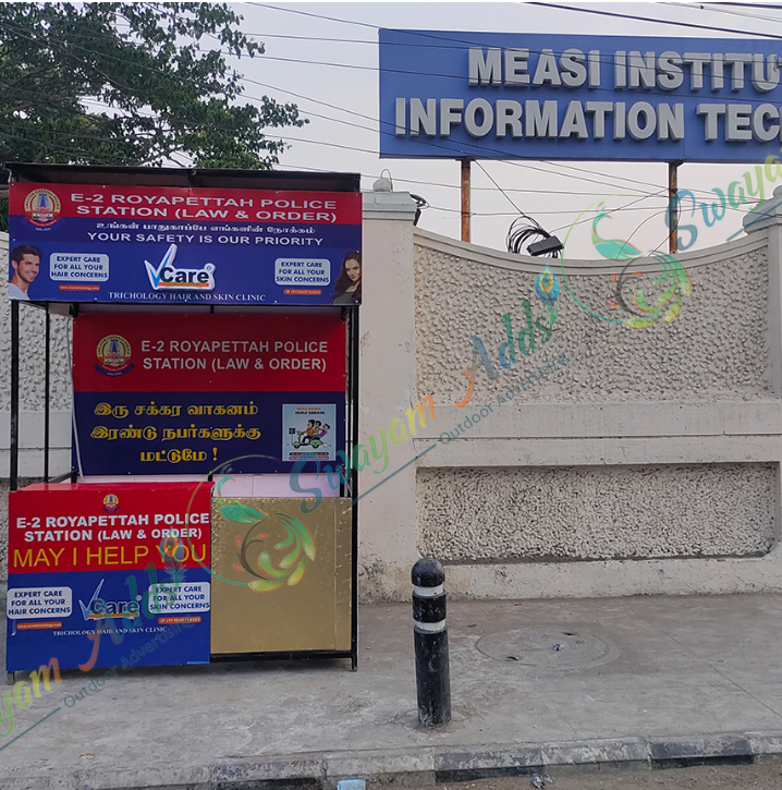 Swayam Adds Police Booth Branding